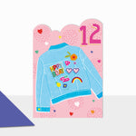 AR32 Web Product Image copy
