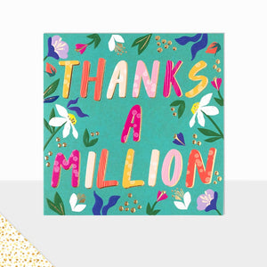 Aurora Thanks a Million