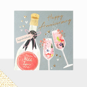 Aurora Anniversary Wine Glass