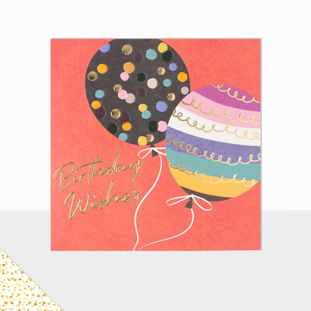 Aurora Birthday Wishes Balloons