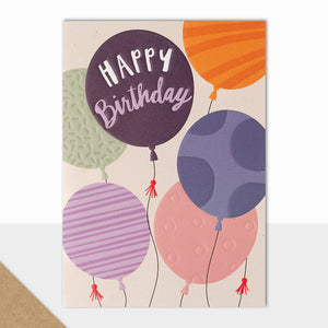 Bloom Happy Birthday Balloons