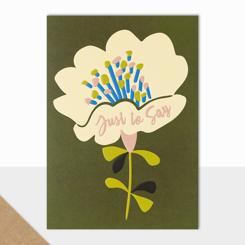 Bloom Just to Say