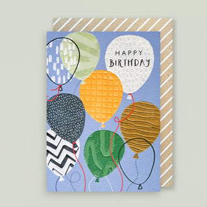 Eden Happy Birthday Balloons