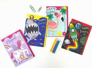 JL Bundle Kids Pack 2023